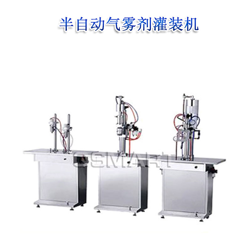 选择气雾剂好博在线注册_好博（中国）机厂家时需要注意的事项都有哪些呢？