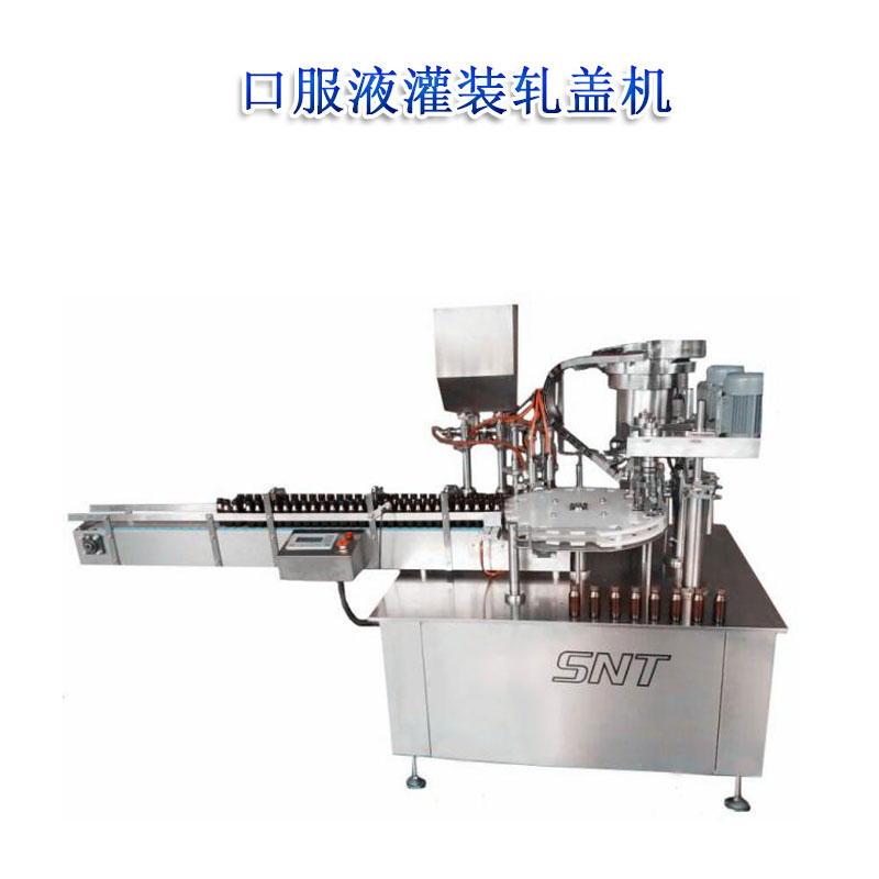 口服液好博在线注册_好博（中国）机厂家：口服液好博在线注册_好博（中国）机优势有哪些